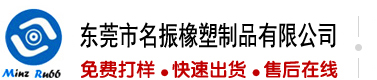 操逼B逼